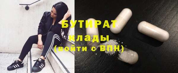 ешки Баксан