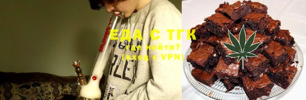 ешки Баксан