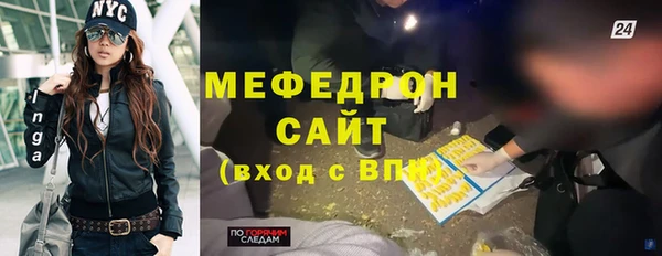 крисы Балабаново