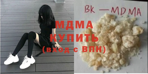 ешки Баксан