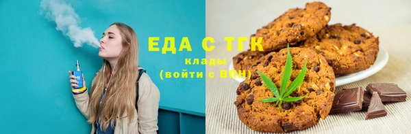 крисы Балабаново