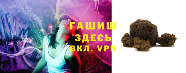 крисы Балабаново
