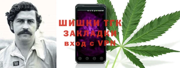 крисы Балабаново