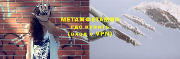 крисы Балабаново