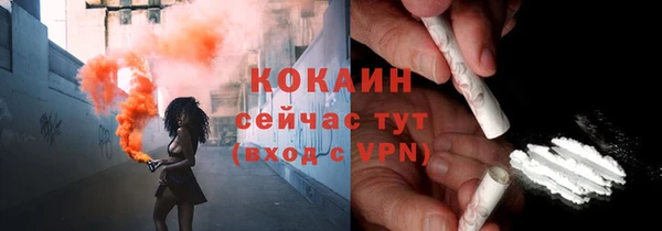 крисы Балабаново
