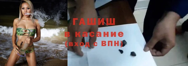винт Нязепетровск