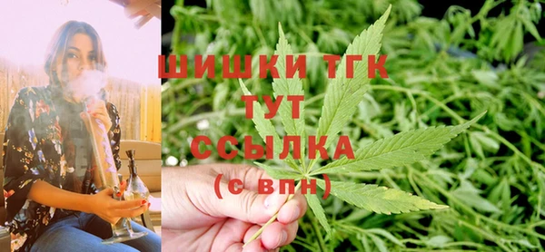 крисы Балабаново