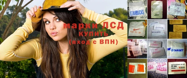 ешки Баксан