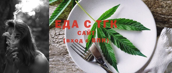 ешки Баксан