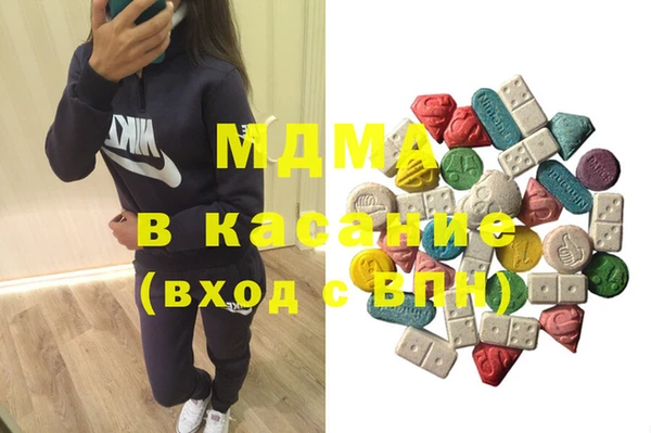 ешки Баксан