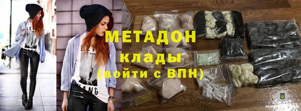 крисы Балабаново