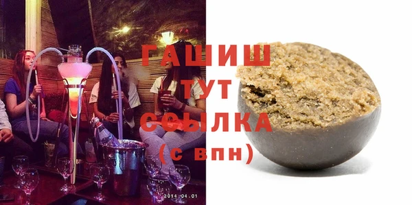 ешки Баксан