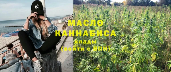 крисы Балабаново
