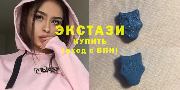 крисы Балабаново