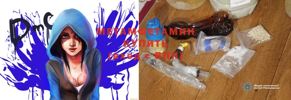 крисы Балабаново
