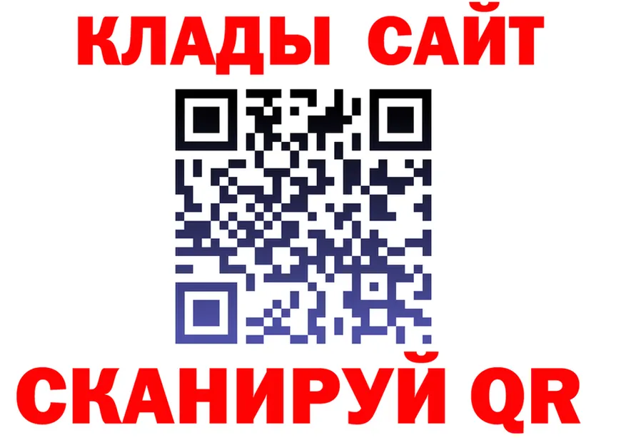 А ПВП Соль зеркало площадка mega Новотитаровская