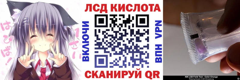 как найти наркотики  Новотитаровская  Марки N-bome 1500мкг 